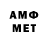 МЕФ VHQ Lucy Bennion