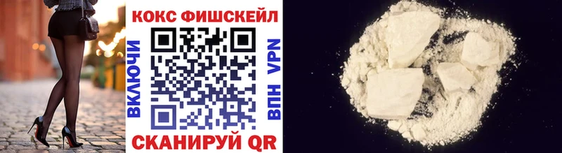 что такое наркотик  Чернушка  Кокаин 98% 
