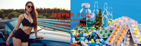 героин Алексин