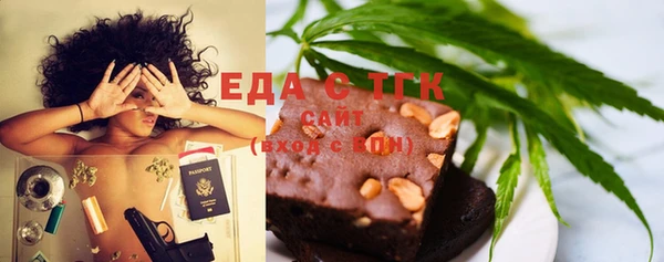 apvp Пролетарск