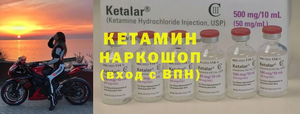 амф Алзамай