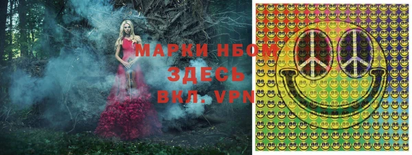 мет Алексеевка