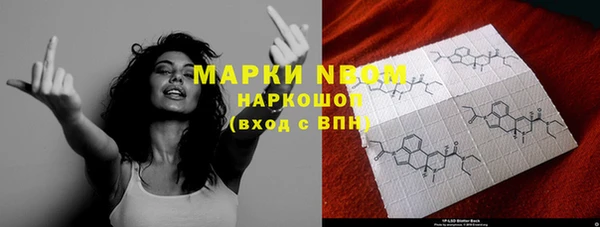 амф Алзамай