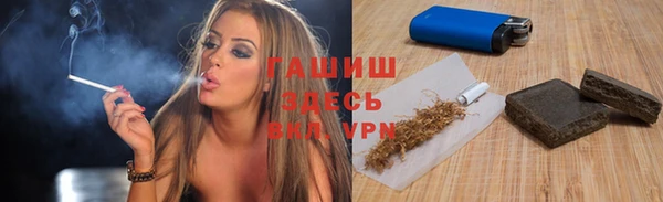 героин Алексин