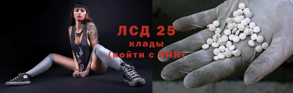 героин Алексин