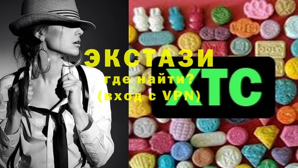 амф Алзамай