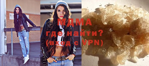 мет Алексеевка