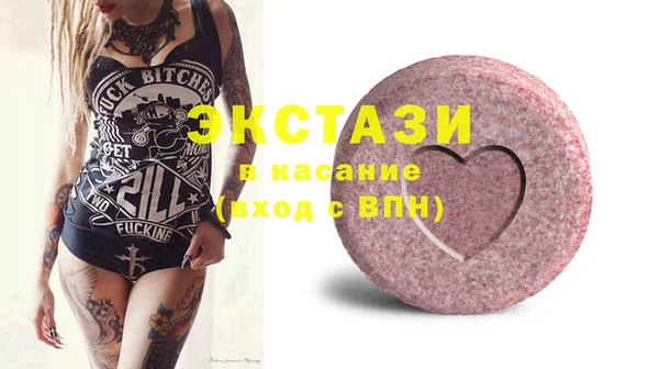 амф Алзамай