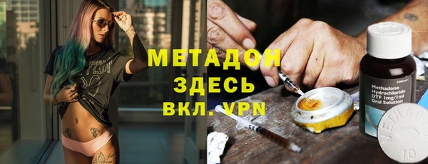 мет Алексеевка