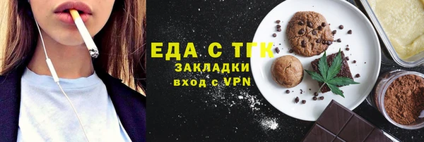 амф Алзамай