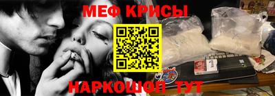 альфа пвп Партизанск