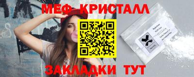 альфа пвп VHQ Пенза