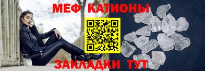альфа пвп VHQ Пенза
