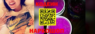 гидра Первоуральск