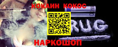 гидра Первоуральск