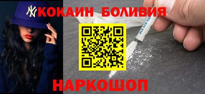 гидра Первоуральск