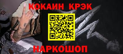 альфа пвп VHQ Пенза