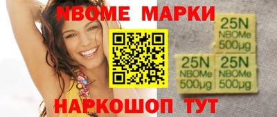гидра Первоуральск