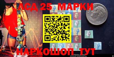альфа пвп Партизанск