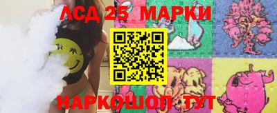 альфа пвп VHQ Пенза
