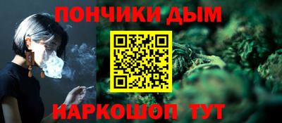 альфа пвп VHQ Пенза