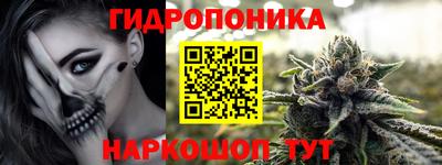 альфа пвп Партизанск