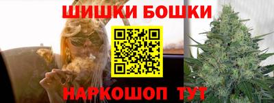 гидра Первоуральск