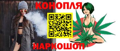 альфа пвп Партизанск