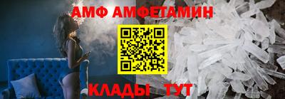 гидра Первоуральск