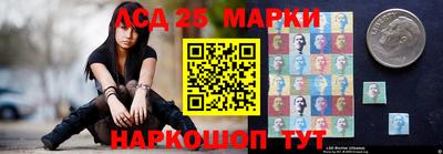 альфа пвп Партизанск