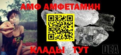 наркотики Кудымкар