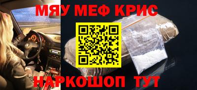 гидра Первоуральск
