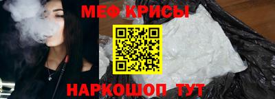 mdpv Кудрово