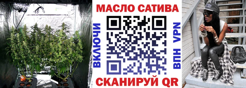 блэк спрут ССЫЛКА  Чернушка  ТГК жижа 