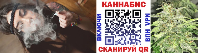 МАРИХУАНА LSD WEED Чернушка